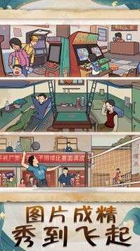 文學(xué)小博士 v1.0.0 2