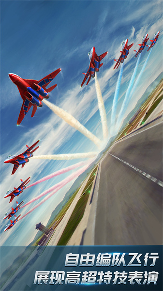 現(xiàn)代空戰(zhàn)3d游戲 v6.1.0 安卓版 0