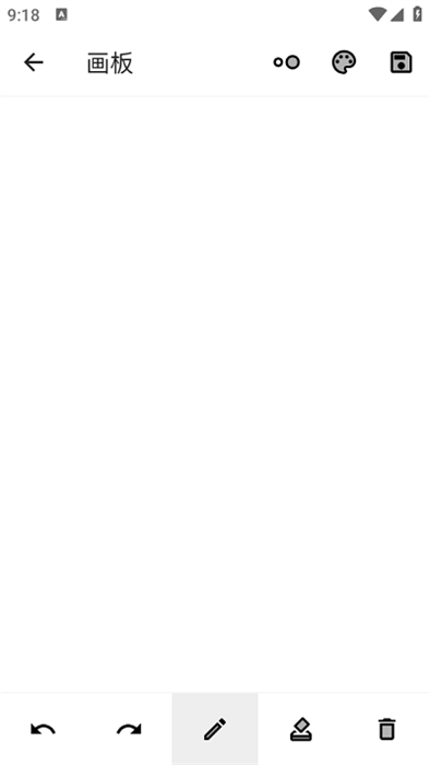 巧匠百寶箱 v1.0.1 安卓版 2