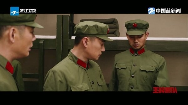 拾光直播 v1.0 安卓版 1