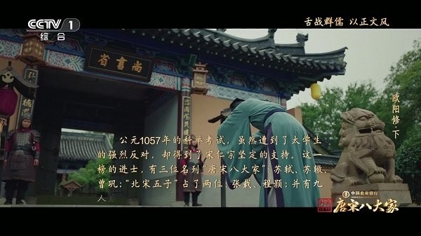 拾光直播 v1.0 安卓版 2