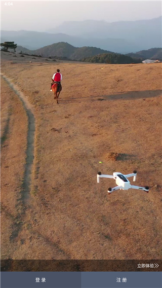 哈博森app v3.4.3 安卓版 4