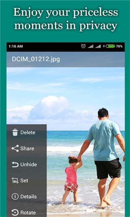 audio manager v8.7.4 安卓版 1