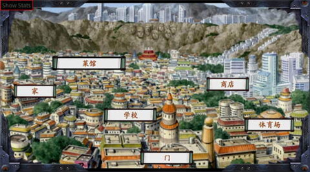 火影忍者最后的戰(zhàn)爭(zhēng) v1.4 安卓版 1