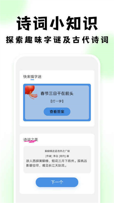 悠然掃描助手 v1.0.0 2