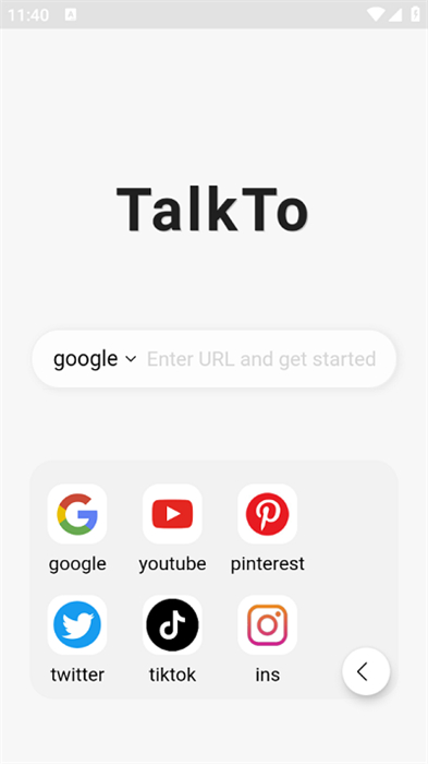 talkto瀏覽器 v1.3.8 安卓版 2