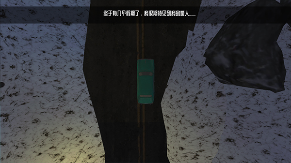 恐怖娃娃 v1.8.7 3