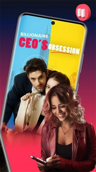 goodshort v1.3.7.1037 安卓版 0