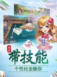 龍虎棋牌下截 v2.30 0