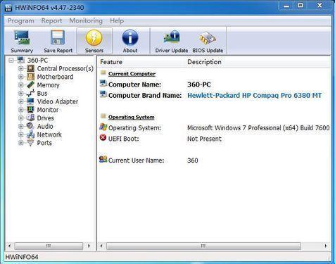 hwinfo64漢化版(電腦硬件檢測工具) v7.65.5266 綠色免安裝版 2