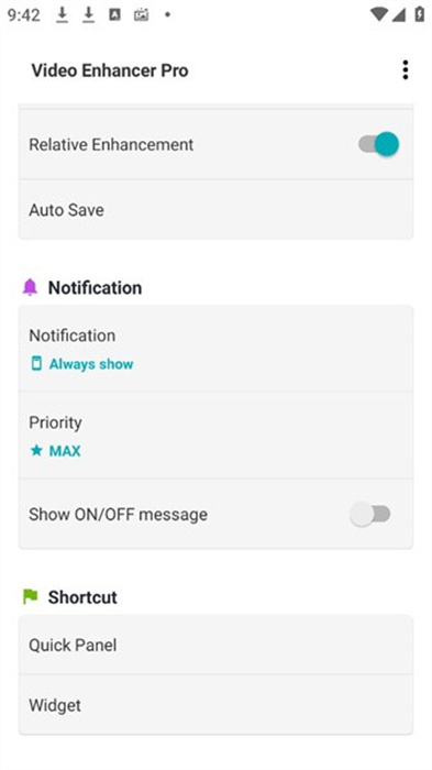Video Enhancer Pro v2.0.3 手機(jī)版 1