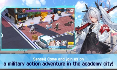 blue archive國際服手游(蔚藍(lán)檔案)1