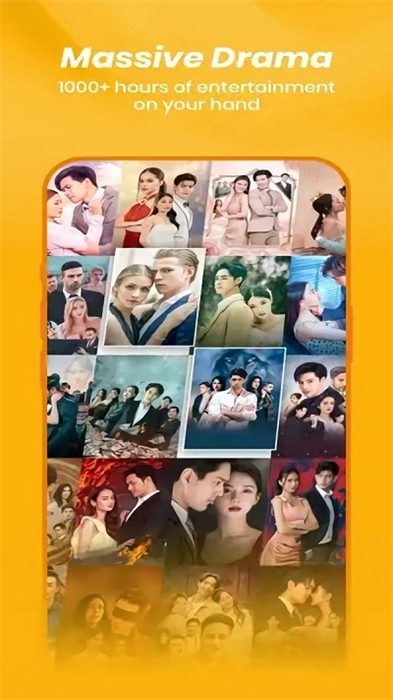 flextv v2.7.0 安卓版 1