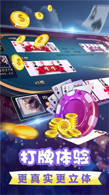 三峡游戏中心 v7.1.0 安卓版0