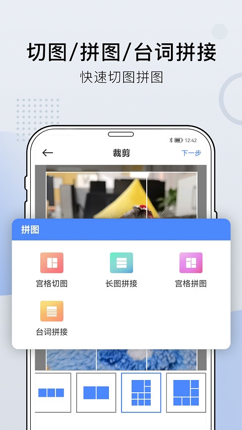 小熊文件工具箱 v3.9.9.16 最新版 0