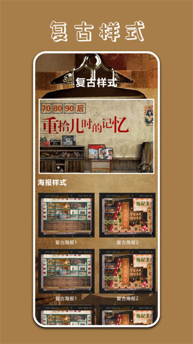 Pr專業(yè)相機(jī) v1.1 0