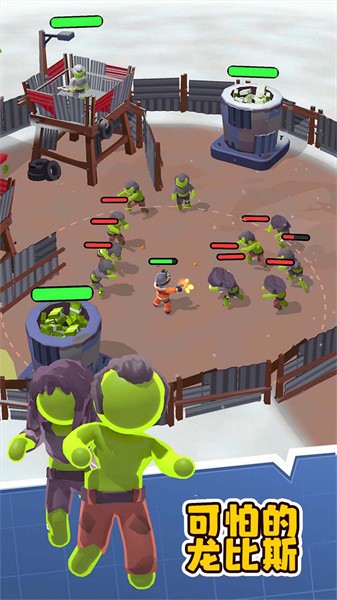 列車冒險(xiǎn)雪國(guó)僵尸 v9 安卓版 1