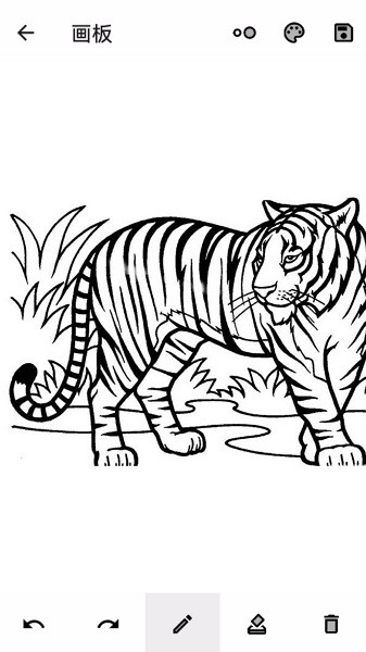 龍鳳工具箱 v1.0.0 最新版 1