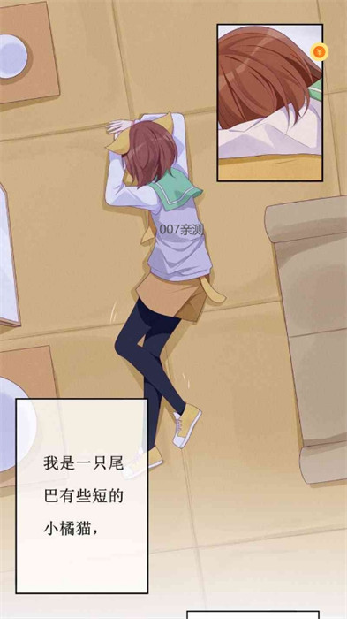 書包閱讀 v1.0.0 手機(jī)版 4