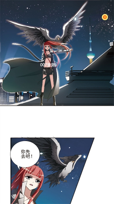 書包閱讀 v1.0.0 手機(jī)版 3