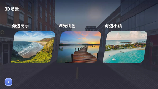 英爾健運(yùn)動(dòng) v11.10.1 最新版 1