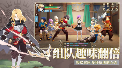 小米云上城之歌手游 v10.56 安卓版0