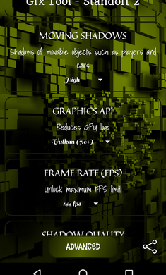 對峙2畫質(zhì)工具 v1.0 安卓版 1