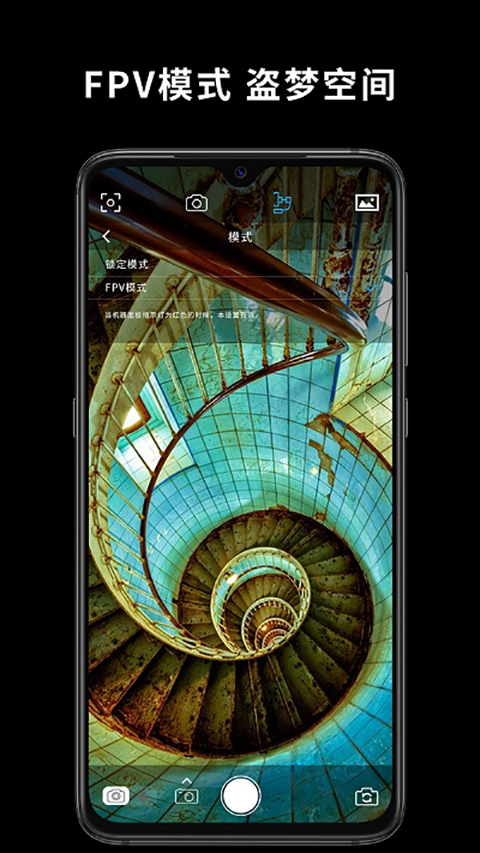 Capture2最新版 v2.6.493