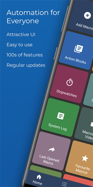 macrodroid最新版 v5.39.3 2
