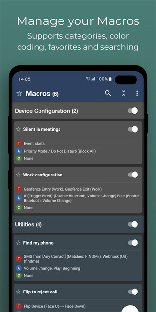 macrodroid最新版 v5.39.3 3