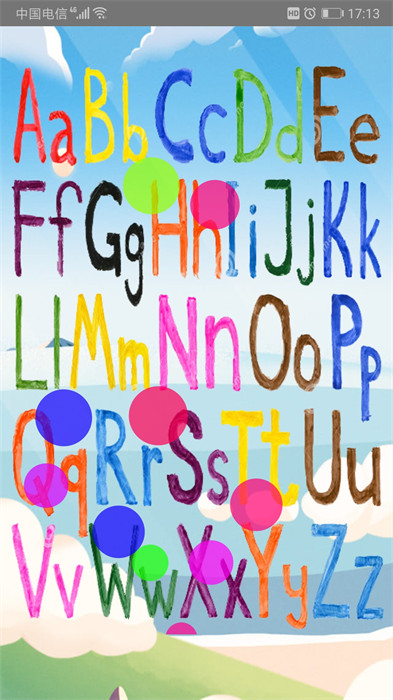 幼兒學(xué)拼音免費(fèi)軟件 v3.7.2 最新版 4