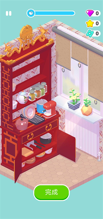 裝飾生活家居設(shè)計(jì) v1.0.28 安卓版 3