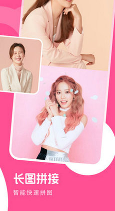 萌喵相機(jī) v1.0.0 最新版 0