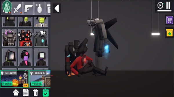 甜瓜派对乐园 v1.1 安卓版0