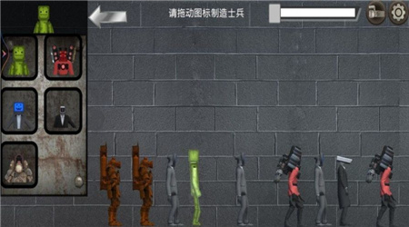 泰坦機甲巔峰對決 v1.0 安卓版 1