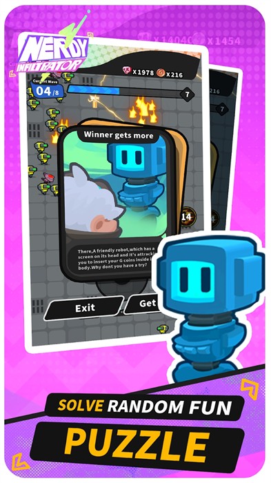 呆呆特工 v0.1.2 安卓版 1