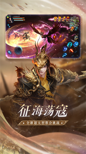 倩女幽魂手游九游客戶端2