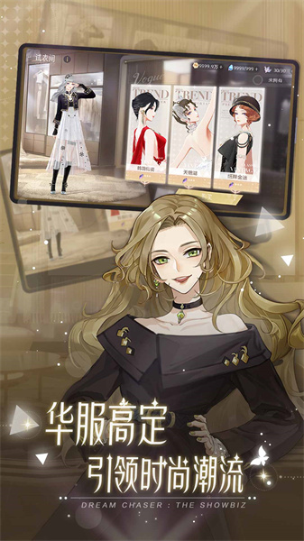 絕對演繹bilibili版 v1.19安卓版 2