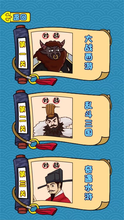 卡牌模擬器 v1.0.0 1