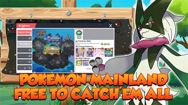 怪物探險(xiǎn)家P&K v1.0.0 安卓版 0