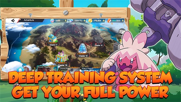 怪物探險(xiǎn)家P&K v1.0.0 安卓版 2