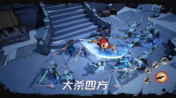 霜臨 v17.6.10 安卓版 0