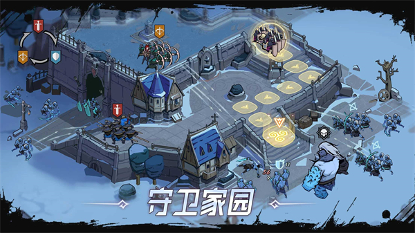 霜臨 v17.6.10 安卓版 2