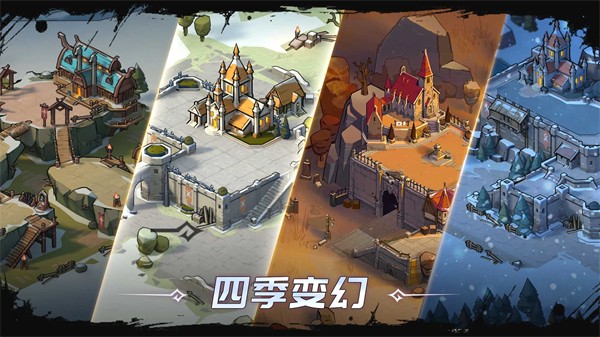 霜臨 v17.6.10 安卓版 1