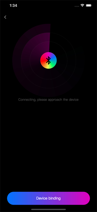 星光奔跑 v1.0.0 安卓版 1
