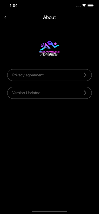 星光奔跑 v1.0.0 安卓版 0