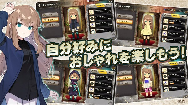 神秘遺物 v2.2.5 安卓版 3