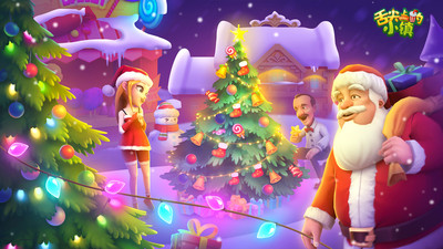 舌尖上的小鎮(zhèn)最新版 v13.1 安卓版 0