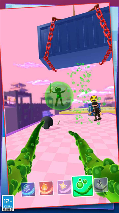 魷魚戰(zhàn)士 v1.0.0 安卓版 0