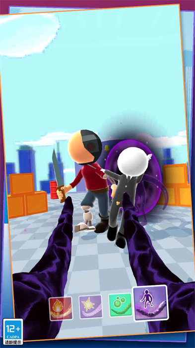 魷魚戰(zhàn)士 v1.0.0 安卓版 3